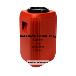 KALAMATA OLIVES 12 kg