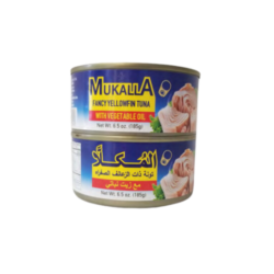 Mukalla Yellowfin Tuna w/ Vegetable Oil 48x 6.5oz